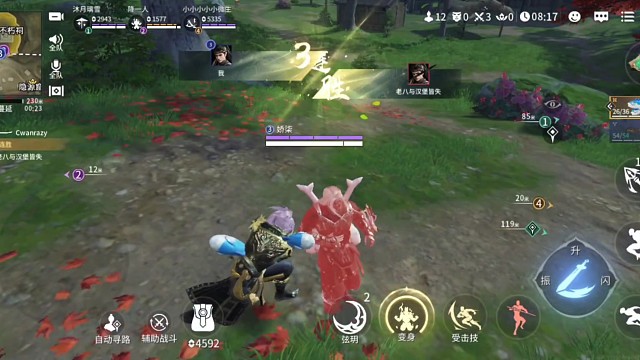 打人机小小意思