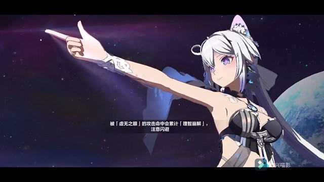 S1终焉1精，SS始源真理批发官服寂灭536扰动虚数花772分