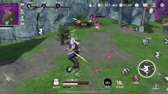 永劫手游，萌新，菜求勿喷