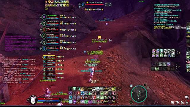 0923 新跨服首次军团团建