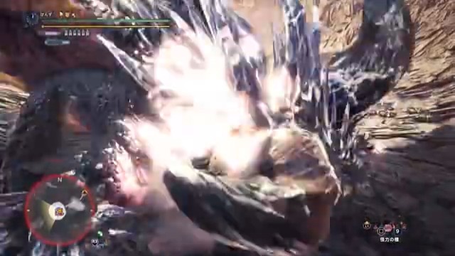 MHWI 铳枪 M★6历战歼世灭尽龙 2分26秒