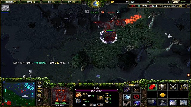 83大叔戏耍末日