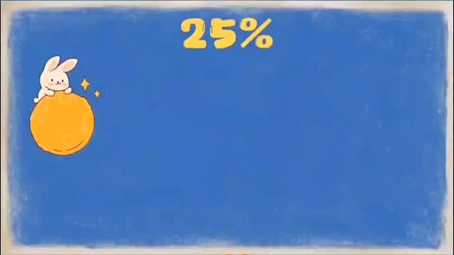 让我们用爱去享受