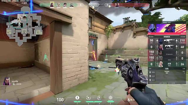 特地杨伯起的直播间