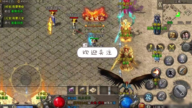 盟重冰雪传奇前期攻略