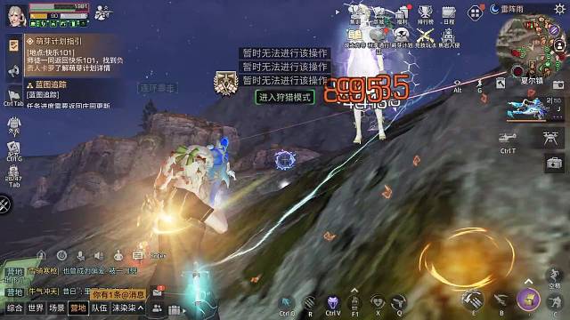 白木双50线移速棒棒糖