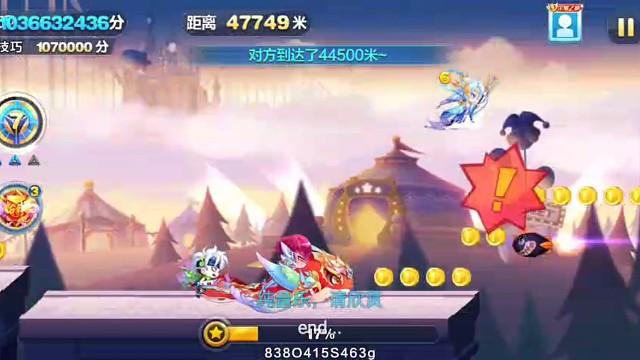 星际低能海8.9