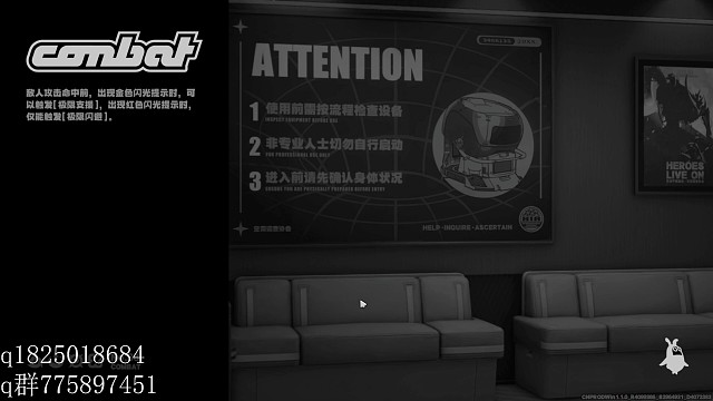 《绝区零》不抽卡第八十四天