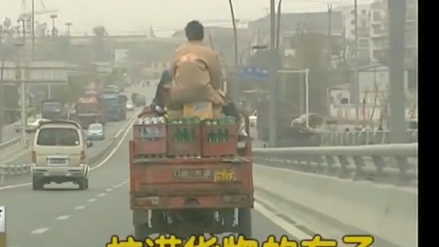 主要有腰马合一