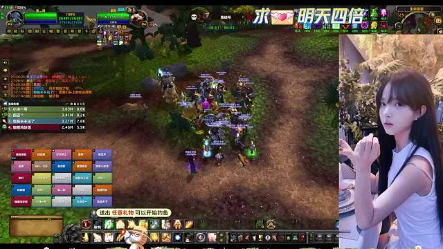 北京纯御 龙牙蜜宝勇闯集合石 能牢多久