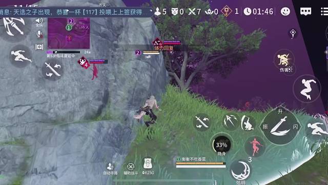 欢迎来到我的直播间