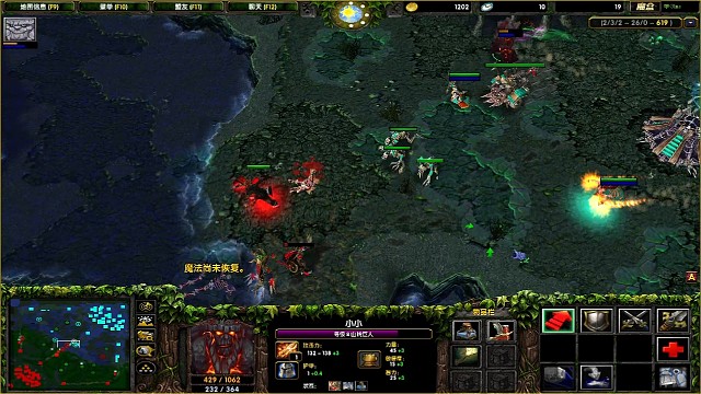 绝望不，敌方女王两个人头被我方火女k了