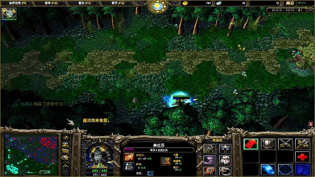 甩锅侠火女杀人不成被反杀开喷，不惯着