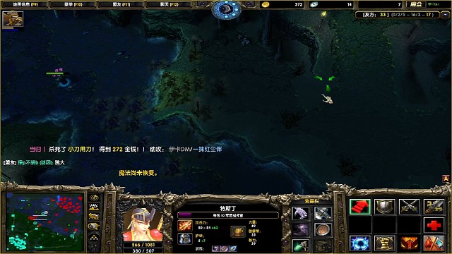 自己走位蠢死了怪队友的赏金