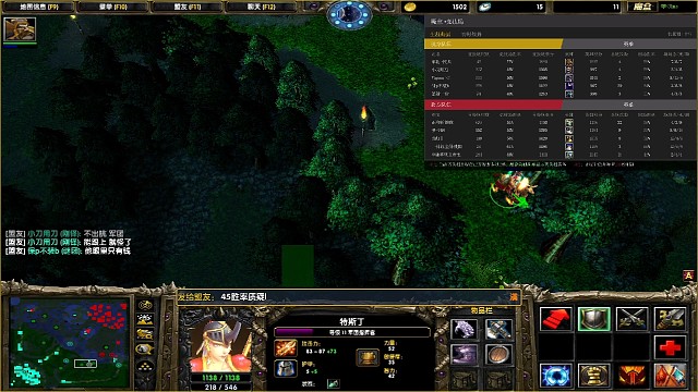 40胜率1300教77胜率1700