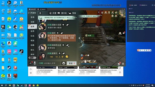 人在无语的时候真的会笑一下