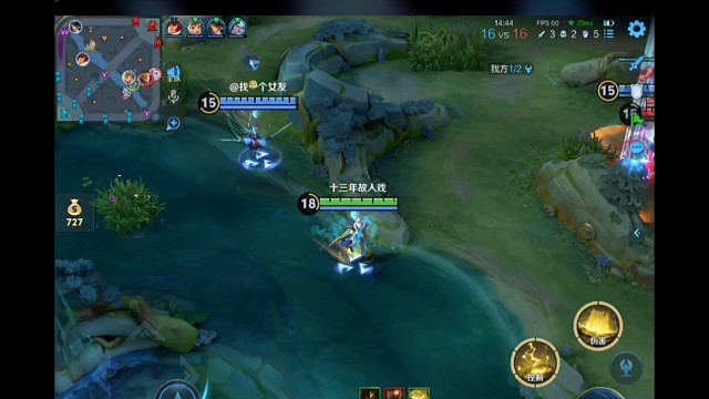 赛季末的荣耀晋级赛