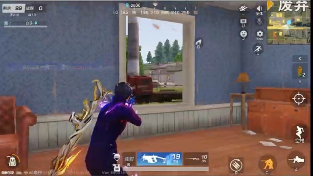 打打人机维持一下   活人打不过