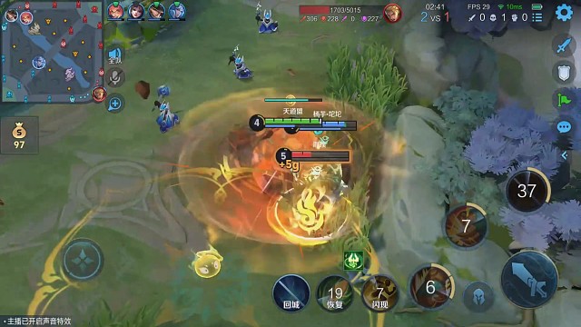 又菜又好玩，唉