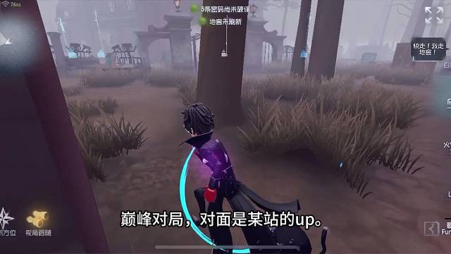 玩杂技是不是很过分我是不是应该玩囚徒