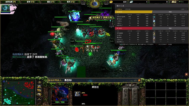 新号加高胜率 疑似图狗黑店 确认一下