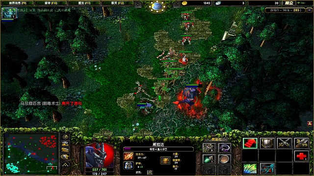 三分钟直接干退疑似三图狗黑