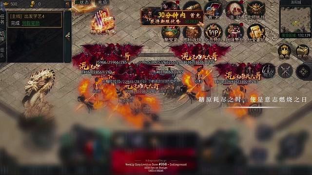 黑暗光年同版本