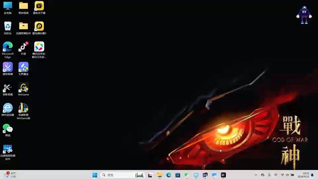 英雄杀收复燕云6折戟沉沙