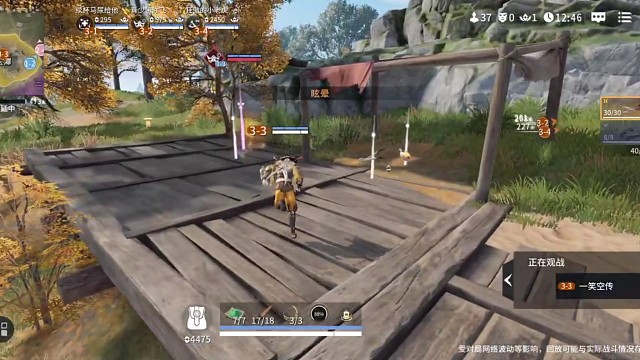 诅咒每一个火男买泡面时都没有调料