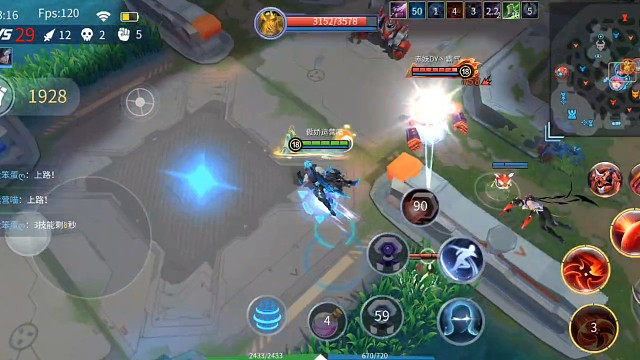 和陌火最后一天玩召唤