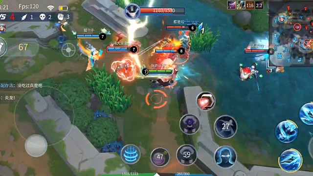 和陌火最后一天召唤