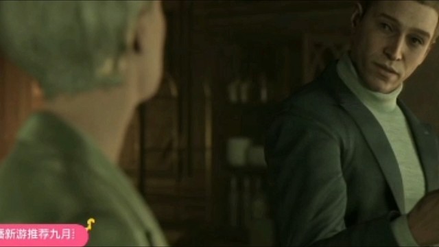 佛兰克全网通关一周目1-2