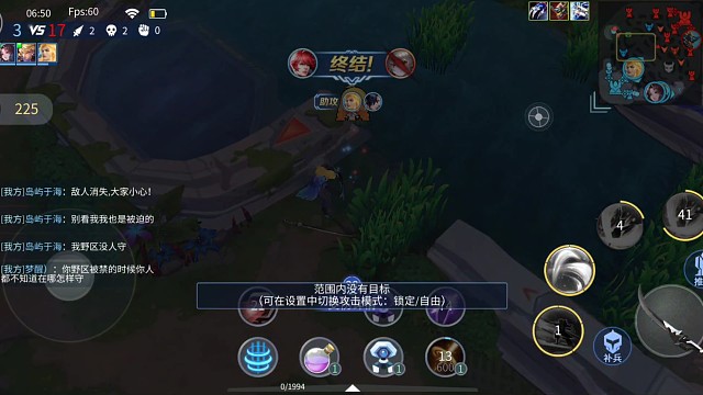 天天被猪大肠搞