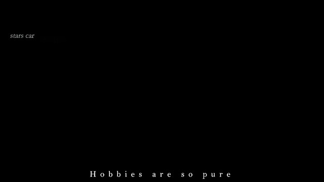 男生一定不能决绝的声音