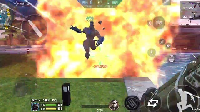 终极生化•火箭筒（31）