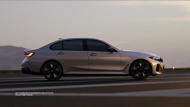 驾趣不息，这很3系