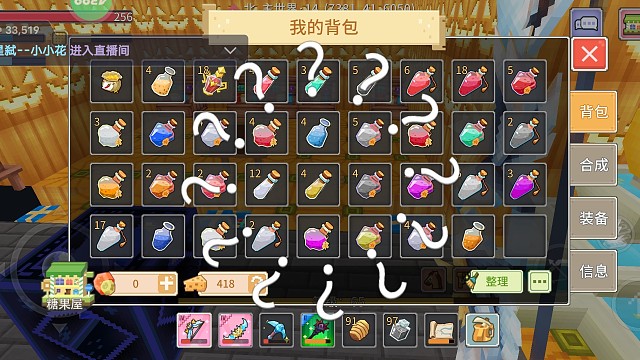 到底什么配方才是好配方，100才出18瓶