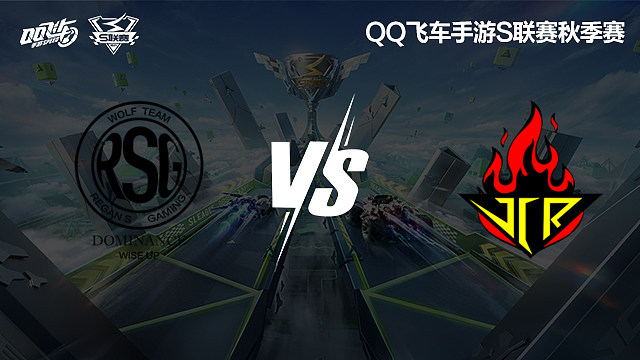 RSG vs JCR-常规赛-2024S联赛秋季赛