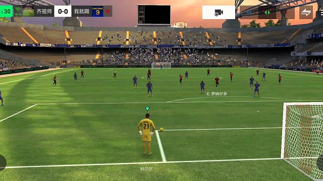 肋部文章教科书 多次2过1配合渗透=创造关键威胁助攻 中路后插上