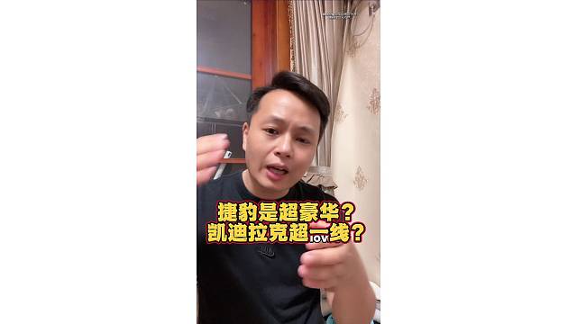点个赞，加个关注啦