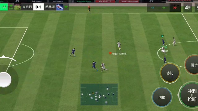 两中场关键 高默契度的配合=1个忽然往后撤拿球 再重新组织进攻=再助攻另替补中场 蓄满力满环搓射