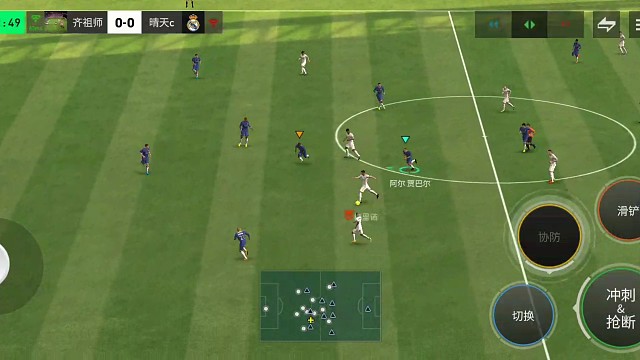 犀反教科书 连续快速启动协防快速取消=前后夹击限制带球人 边转肋单人连续2高油突破