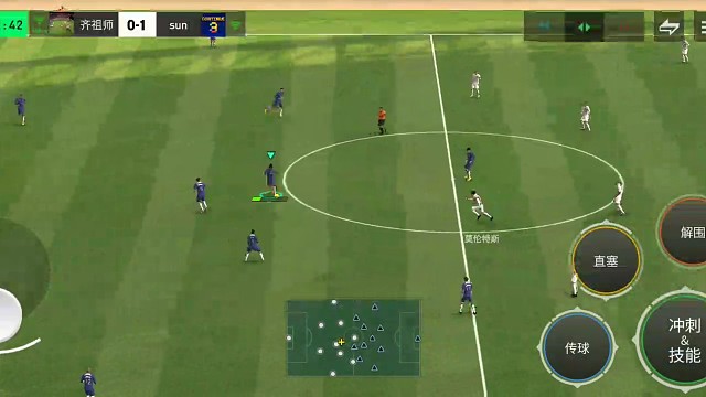 强化肋部传切 强化肋部强行突破=应对更强逼抢大于退防的组合防守 获角球更坚决=边锋单脚拉球助攻 中位