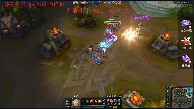 七彩菠萝爆炸鸡