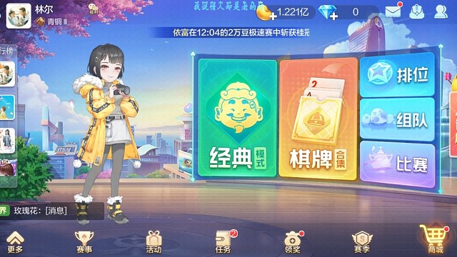 我的朋友啊，你相信☞☞☞《光》吗？