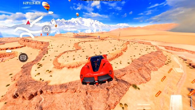 巅峰极速开放世界起飞