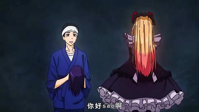 啊～不注意被污染了