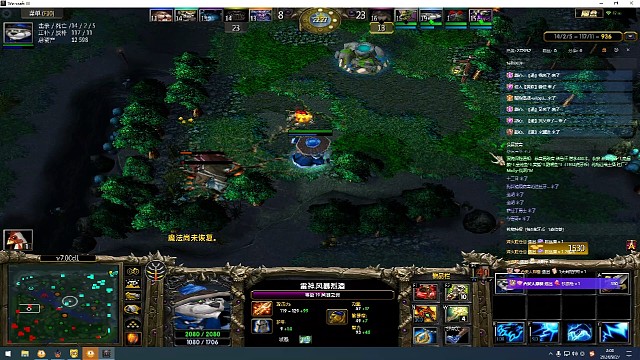 正常人都会开bkb走了吧