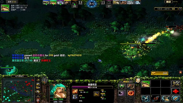 丝毫没把我们家猛犸放在眼里啊？