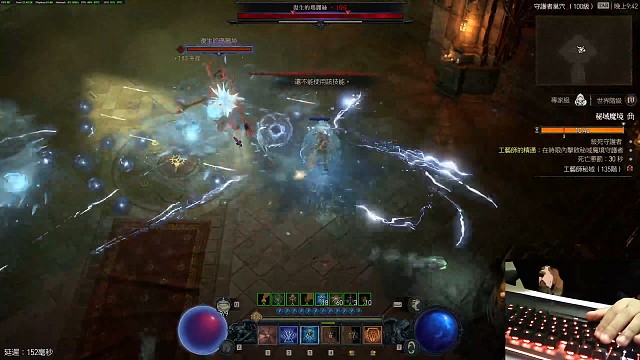 暗黑4地狱赛季（s5）法师专家深坑135